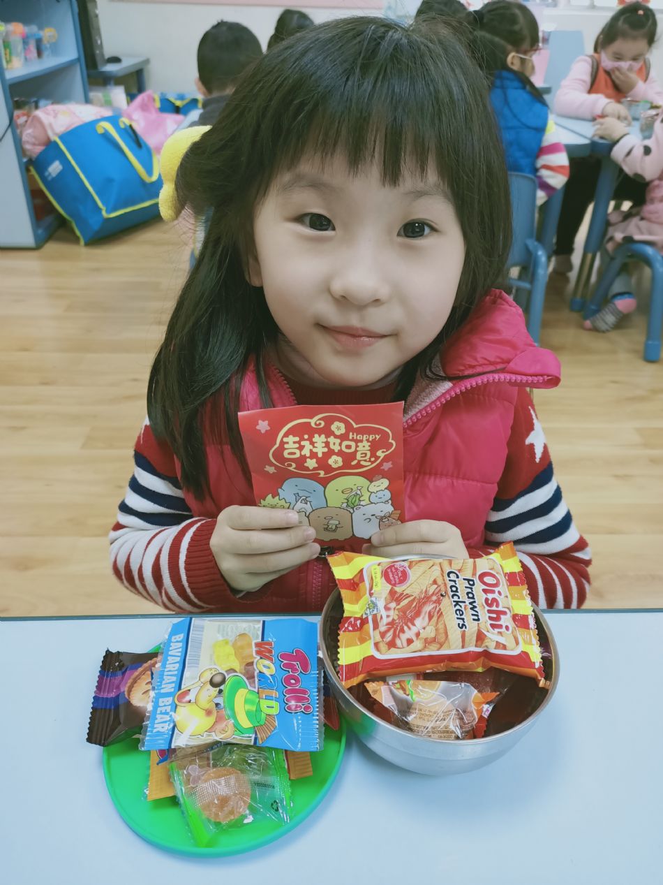 文件 : <FONT COLOR='red'>(109.01.20)同樂.JPG</FONT> <BR> 尺寸 : <FONT COLOR='blue'>950 × 1267</FONT> 圖元 <BR> 格式 : <FONT COLOR='green'>jpg</FONT> <BR> 大小 : <FONT COLOR='green'> -- </FONT> KB