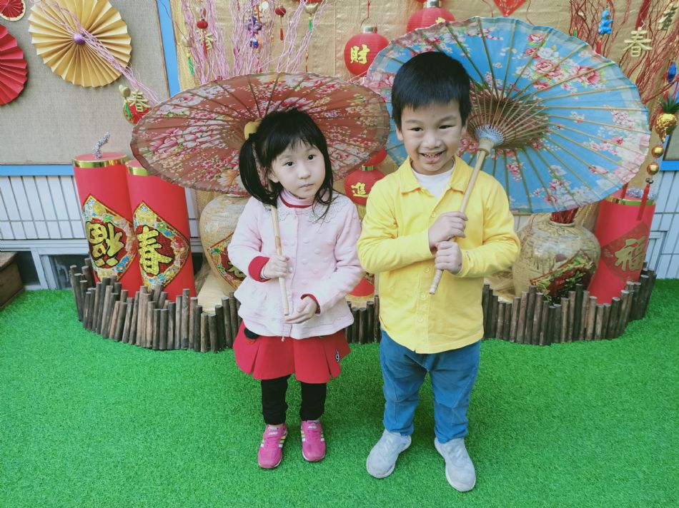 文件 : <FONT COLOR='red'>(109.01.21)新春-3.JPG</FONT> <BR> 尺寸 : <FONT COLOR='blue'>950 × 712</FONT> 圖元 <BR> 格式 : <FONT COLOR='green'>jpg</FONT> <BR> 大小 : <FONT COLOR='green'> -- </FONT> KB