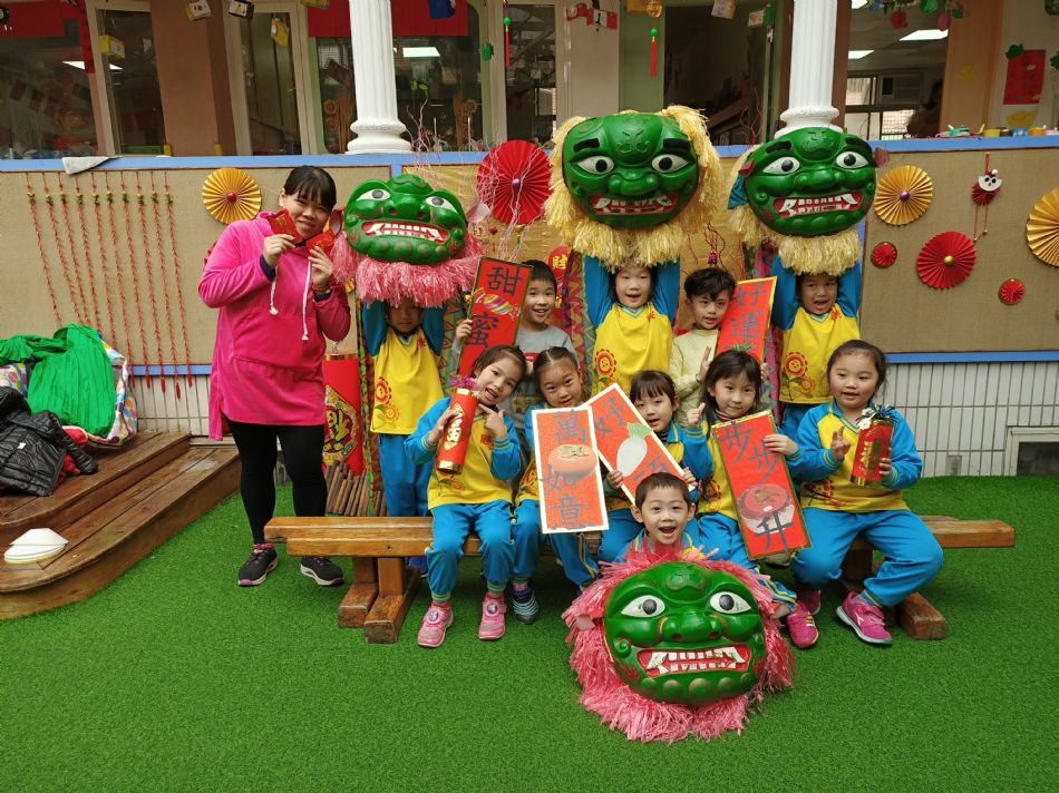 文件 : <FONT COLOR='red'>(109.01.22)體能-2.JPG</FONT> <BR> 尺寸 : <FONT COLOR='blue'>950 × 712</FONT> 圖元 <BR> 格式 : <FONT COLOR='green'>jpg</FONT> <BR> 大小 : <FONT COLOR='green'> -- </FONT> KB