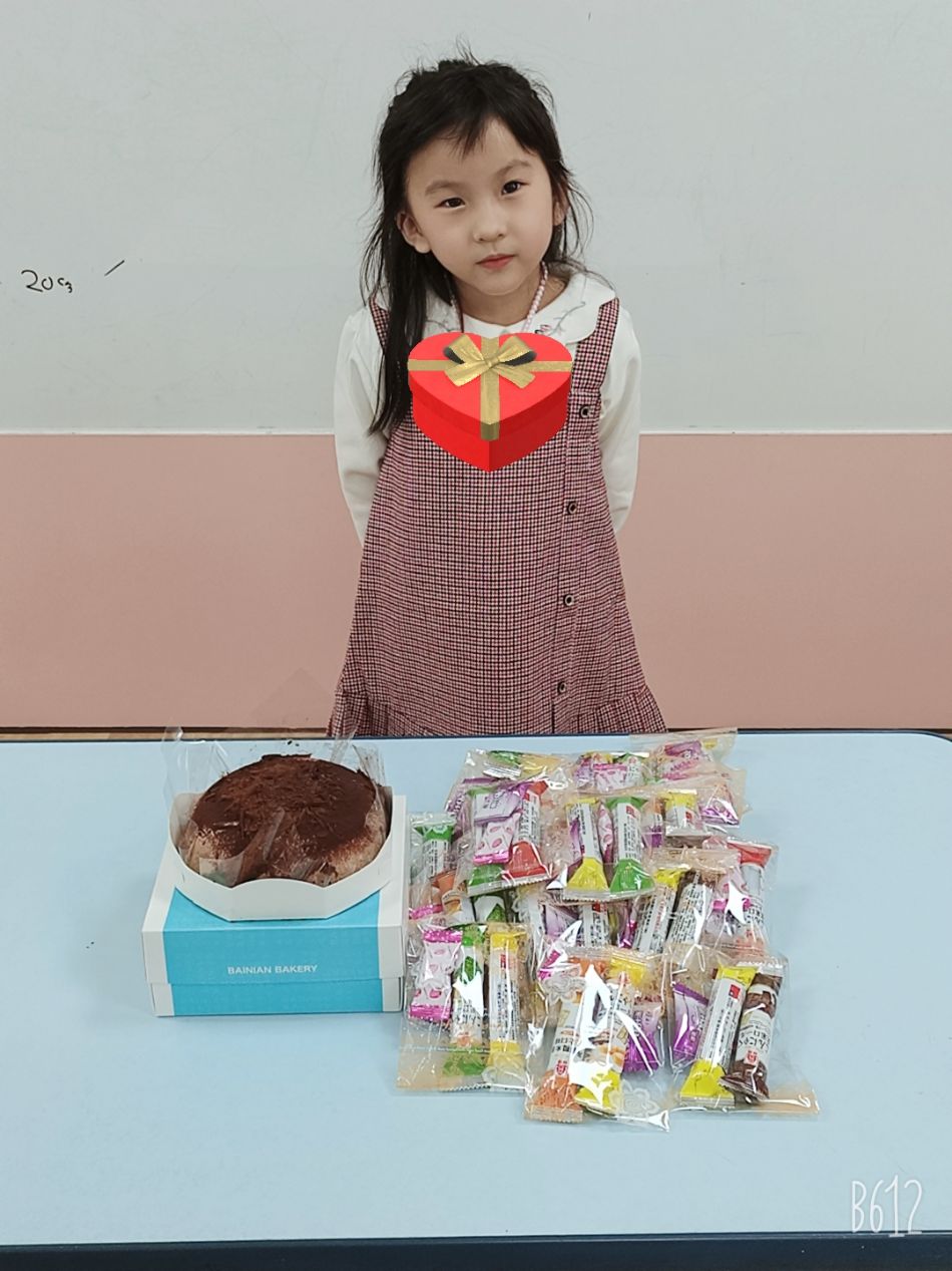 文件 : <FONT COLOR='red'>(109.03.17)子芮生日-4.JPG</FONT> <BR> 尺寸 : <FONT COLOR='blue'>950 × 1267</FONT> 圖元 <BR> 格式 : <FONT COLOR='green'>jpg</FONT> <BR> 大小 : <FONT COLOR='green'> -- </FONT> KB