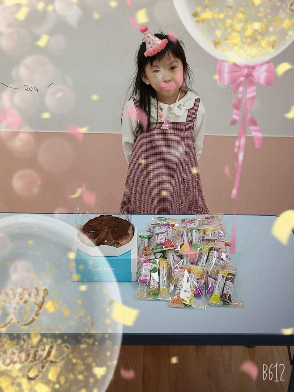 文件 : <FONT COLOR='red'>(109.03.17)子芮生日-6.JPG</FONT> <BR> 尺寸 : <FONT COLOR='blue'>950 × 1267</FONT> 圖元 <BR> 格式 : <FONT COLOR='green'>jpg</FONT> <BR> 大小 : <FONT COLOR='green'> -- </FONT> KB