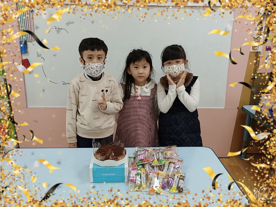 文件 : <FONT COLOR='red'>(109.03.17)子芮生日-9.JPG</FONT> <BR> 尺寸 : <FONT COLOR='blue'>950 × 712</FONT> 圖元 <BR> 格式 : <FONT COLOR='green'>jpg</FONT> <BR> 大小 : <FONT COLOR='green'> -- </FONT> KB