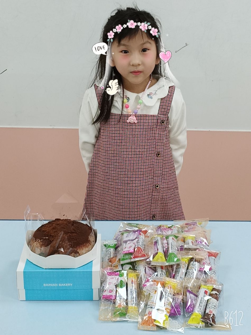 文件 : <FONT COLOR='red'>(109.03.17)子芮生日.JPG</FONT> <BR> 尺寸 : <FONT COLOR='blue'>950 × 1267</FONT> 圖元 <BR> 格式 : <FONT COLOR='green'>jpg</FONT> <BR> 大小 : <FONT COLOR='green'> -- </FONT> KB