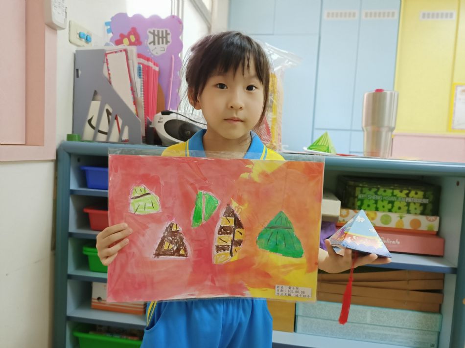 文件 : <FONT COLOR='red'>(109.06.24)端午節-1.JPG</FONT> <BR> 尺寸 : <FONT COLOR='blue'>950 × 712</FONT> 圖元 <BR> 格式 : <FONT COLOR='green'>jpg</FONT> <BR> 大小 : <FONT COLOR='green'> -- </FONT> KB