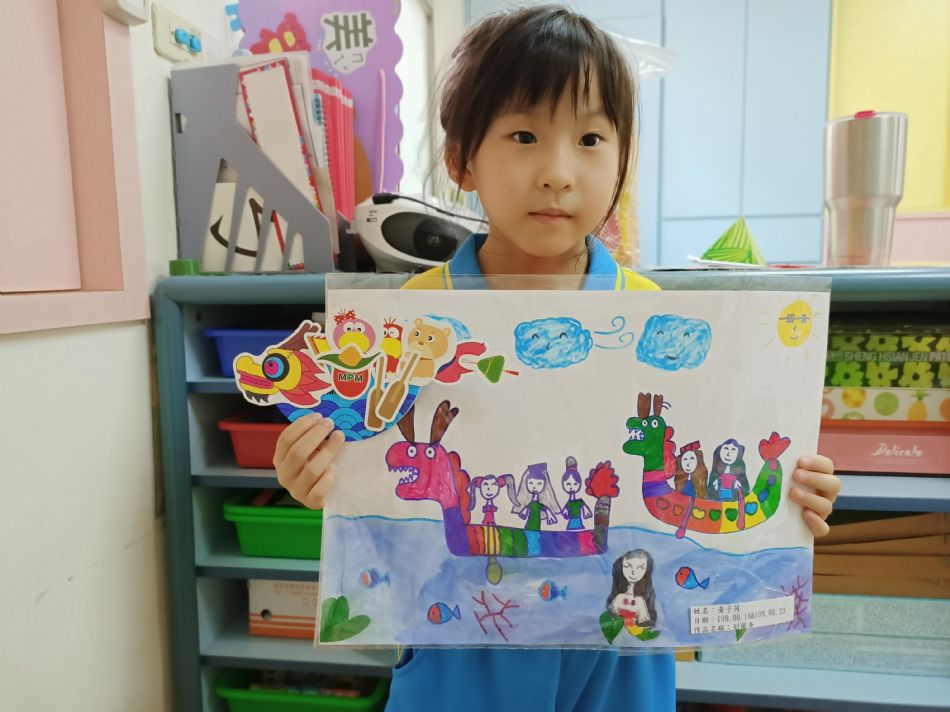 文件 : <FONT COLOR='red'>(109.06.24)端午節-2.JPG</FONT> <BR> 尺寸 : <FONT COLOR='blue'>950 × 712</FONT> 圖元 <BR> 格式 : <FONT COLOR='green'>jpg</FONT> <BR> 大小 : <FONT COLOR='green'> -- </FONT> KB