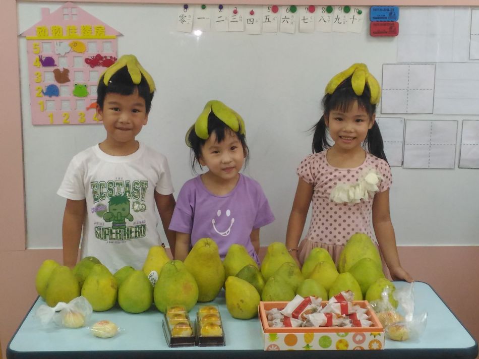 文件 : <FONT COLOR='red'>(109.09.12)中秋慶團圓-3.JPG</FONT> <BR> 尺寸 : <FONT COLOR='blue'>950 × 712</FONT> 圖元 <BR> 格式 : <FONT COLOR='green'>jpg</FONT> <BR> 大小 : <FONT COLOR='green'> -- </FONT> KB