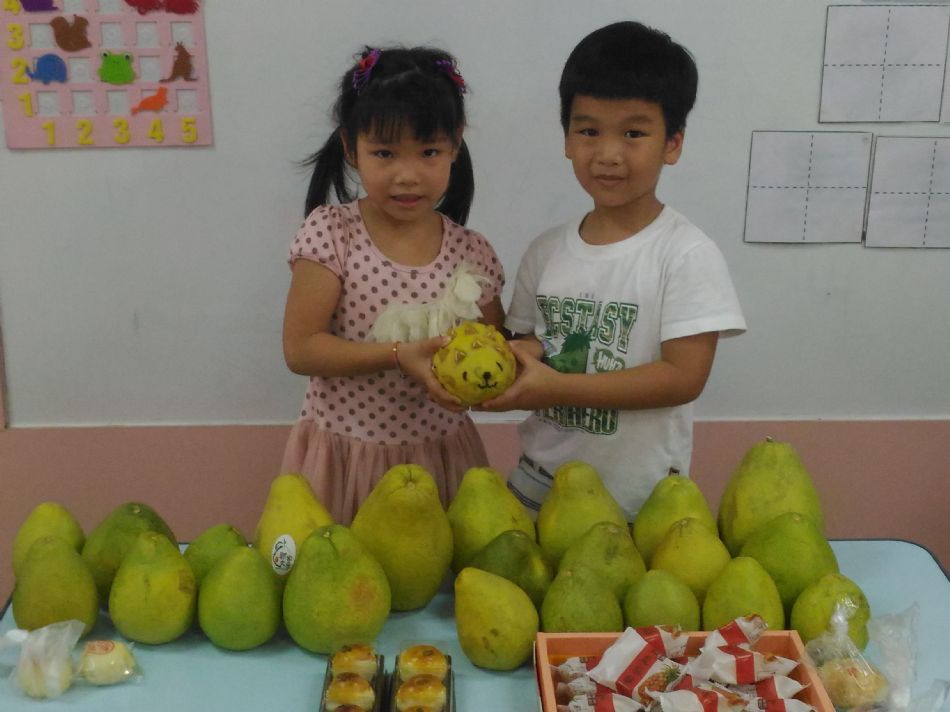 文件 : <FONT COLOR='red'>(109.09.12)中秋慶團圓-3.JPG</FONT> <BR> 尺寸 : <FONT COLOR='blue'>950 × 712</FONT> 圖元 <BR> 格式 : <FONT COLOR='green'>jpg</FONT> <BR> 大小 : <FONT COLOR='green'> -- </FONT> KB