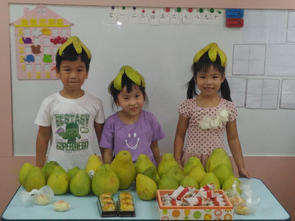 文件 : <FONT COLOR='red'>(109.09.12)中秋慶團圓-5.JPG</FONT> <BR> 尺寸 : <FONT COLOR='blue'>950 × 712</FONT> 圖元 <BR> 格式 : <FONT COLOR='green'>jpg</FONT> <BR> 大小 : <FONT COLOR='green'> -- </FONT> KB