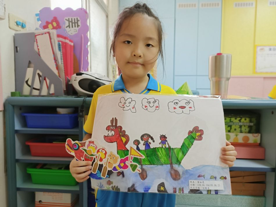 文件 : <FONT COLOR='red'>(109.06.24)端午節-2.JPG</FONT> <BR> 尺寸 : <FONT COLOR='blue'>950 × 712</FONT> 圖元 <BR> 格式 : <FONT COLOR='green'>jpg</FONT> <BR> 大小 : <FONT COLOR='green'> -- </FONT> KB