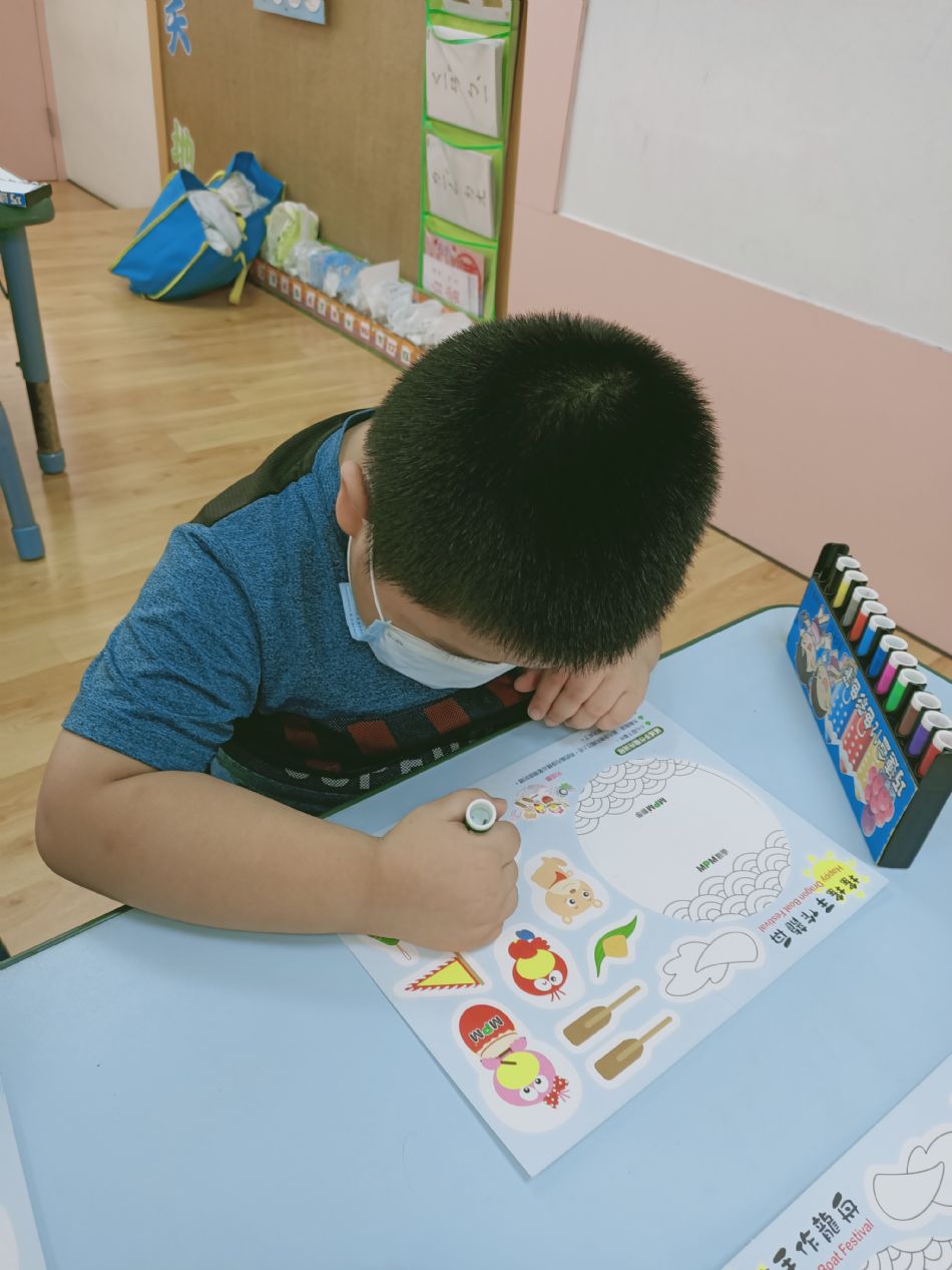 文件 : <FONT COLOR='red'>(109.06.24)端午節.JPG</FONT> <BR> 尺寸 : <FONT COLOR='blue'>950 × 1267</FONT> 圖元 <BR> 格式 : <FONT COLOR='green'>jpg</FONT> <BR> 大小 : <FONT COLOR='green'> -- </FONT> KB