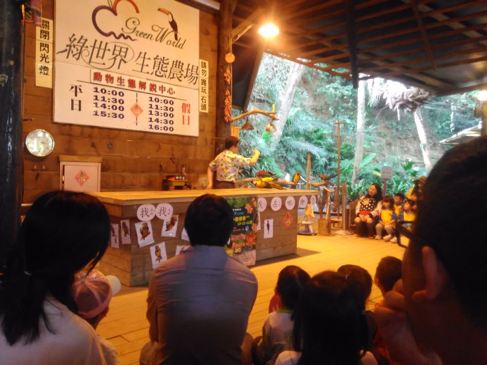 文件 : <FONT COLOR='red'>(108.11.01)綠世界 A-10.JPG</FONT> <BR> 尺寸 : <FONT COLOR='blue'>950 × 712</FONT> 圖元 <BR> 格式 : <FONT COLOR='green'>jpg</FONT> <BR> 大小 : <FONT COLOR='green'> -- </FONT> KB