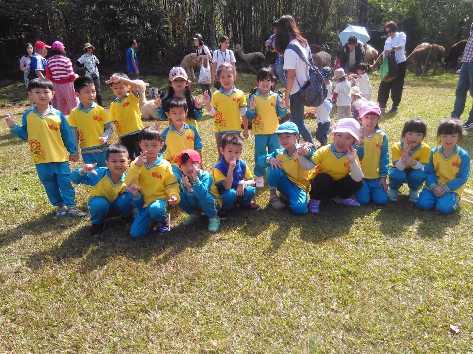 文件 : <FONT COLOR='red'>(108.11.01)綠世界 A-12.JPG</FONT> <BR> 尺寸 : <FONT COLOR='blue'>950 × 712</FONT> 圖元 <BR> 格式 : <FONT COLOR='green'>jpg</FONT> <BR> 大小 : <FONT COLOR='green'> -- </FONT> KB