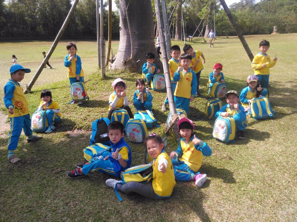 文件 : <FONT COLOR='red'>(108.11.01)綠世界 A-31.JPG</FONT> <BR> 尺寸 : <FONT COLOR='blue'>950 × 712</FONT> 圖元 <BR> 格式 : <FONT COLOR='green'>jpg</FONT> <BR> 大小 : <FONT COLOR='green'> -- </FONT> KB