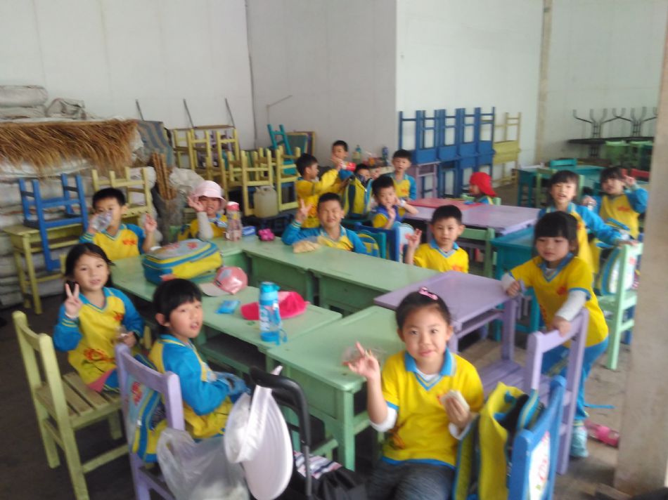 文件 : <FONT COLOR='red'>(108.11.01)綠世界 A-4.JPG</FONT> <BR> 尺寸 : <FONT COLOR='blue'>950 × 712</FONT> 圖元 <BR> 格式 : <FONT COLOR='green'>jpg</FONT> <BR> 大小 : <FONT COLOR='green'> -- </FONT> KB