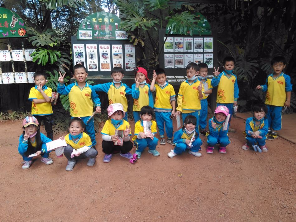 文件 : <FONT COLOR='red'>(108.11.01)綠世界 A-55.JPG</FONT> <BR> 尺寸 : <FONT COLOR='blue'>950 × 712</FONT> 圖元 <BR> 格式 : <FONT COLOR='green'>jpg</FONT> <BR> 大小 : <FONT COLOR='green'> -- </FONT> KB