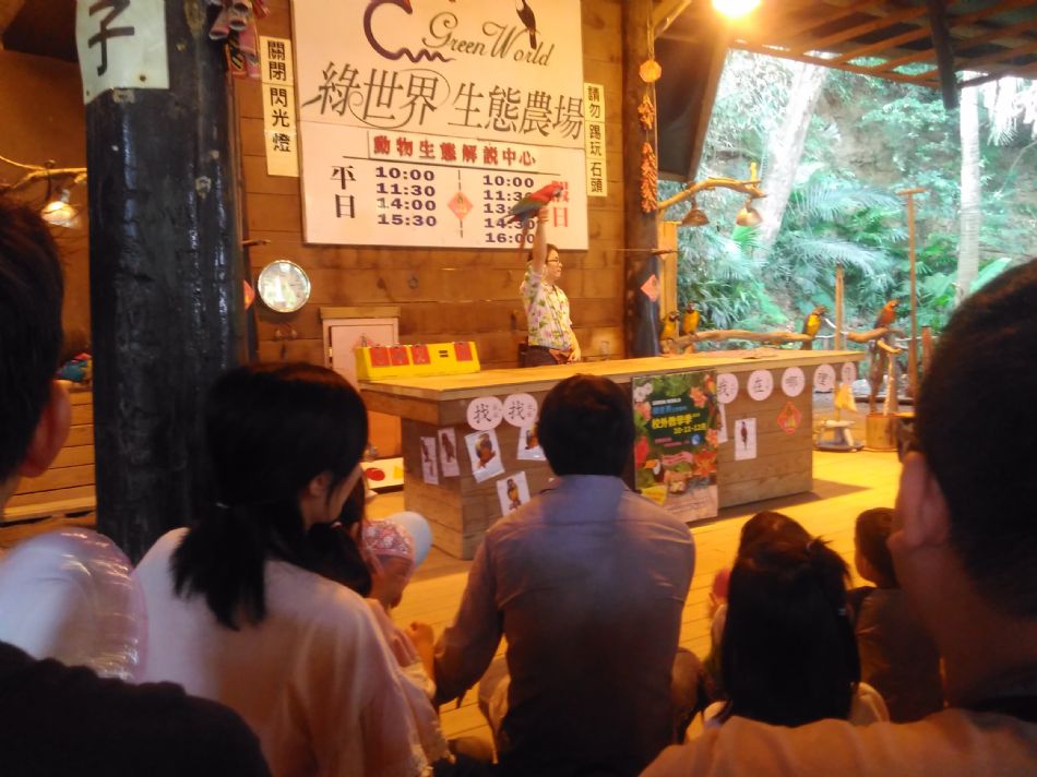 文件 : <FONT COLOR='red'>(108.11.01)綠世界 A-60.JPG</FONT> <BR> 尺寸 : <FONT COLOR='blue'>950 × 712</FONT> 圖元 <BR> 格式 : <FONT COLOR='green'>jpg</FONT> <BR> 大小 : <FONT COLOR='green'> -- </FONT> KB