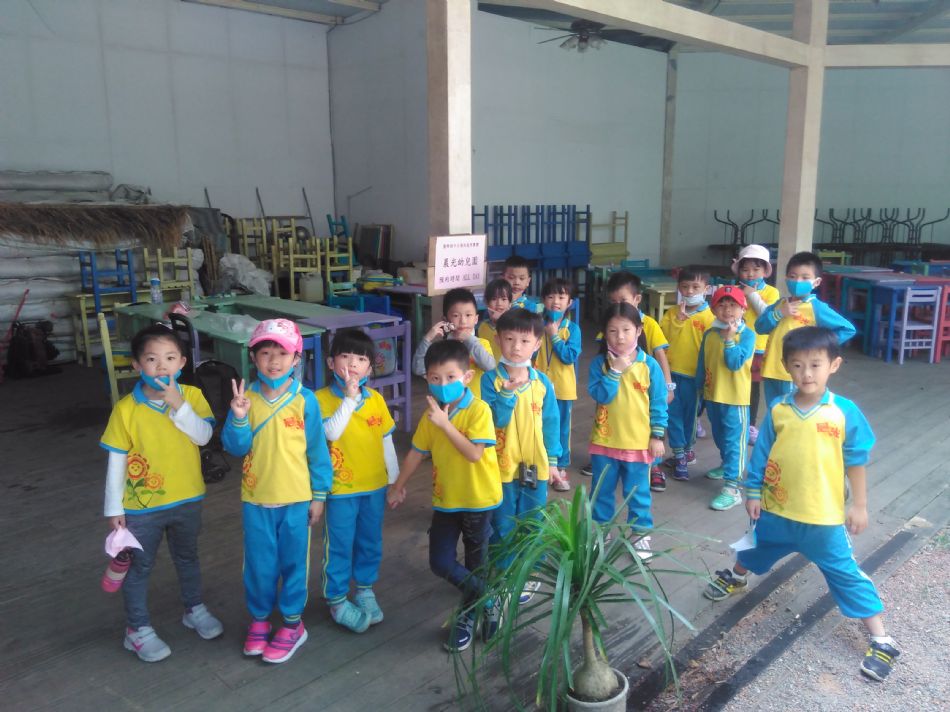 文件 : <FONT COLOR='red'>(108.11.01)綠世界 A-66.JPG</FONT> <BR> 尺寸 : <FONT COLOR='blue'>950 × 712</FONT> 圖元 <BR> 格式 : <FONT COLOR='green'>jpg</FONT> <BR> 大小 : <FONT COLOR='green'> -- </FONT> KB