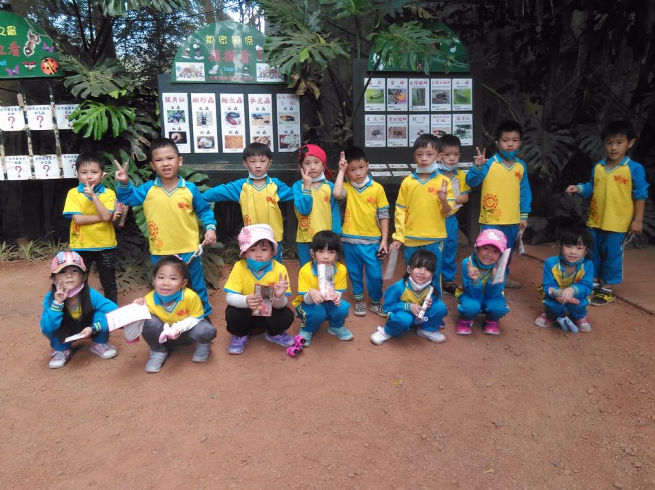 文件 : <FONT COLOR='red'>(108.11.01)綠世界 A-9.JPG</FONT> <BR> 尺寸 : <FONT COLOR='blue'>950 × 712</FONT> 圖元 <BR> 格式 : <FONT COLOR='green'>jpg</FONT> <BR> 大小 : <FONT COLOR='green'> -- </FONT> KB