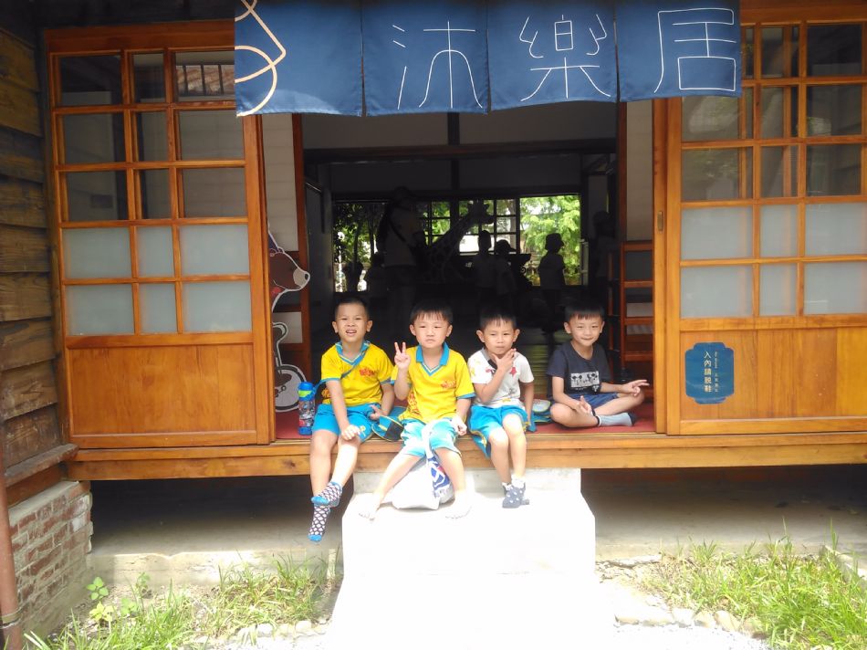 文件 : <FONT COLOR='red'>(108.08.16)壢小故事森林-14.JPG</FONT> <BR> 尺寸 : <FONT COLOR='blue'>950 × 712</FONT> 圖元 <BR> 格式 : <FONT COLOR='green'>jpg</FONT> <BR> 大小 : <FONT COLOR='green'> -- </FONT> KB