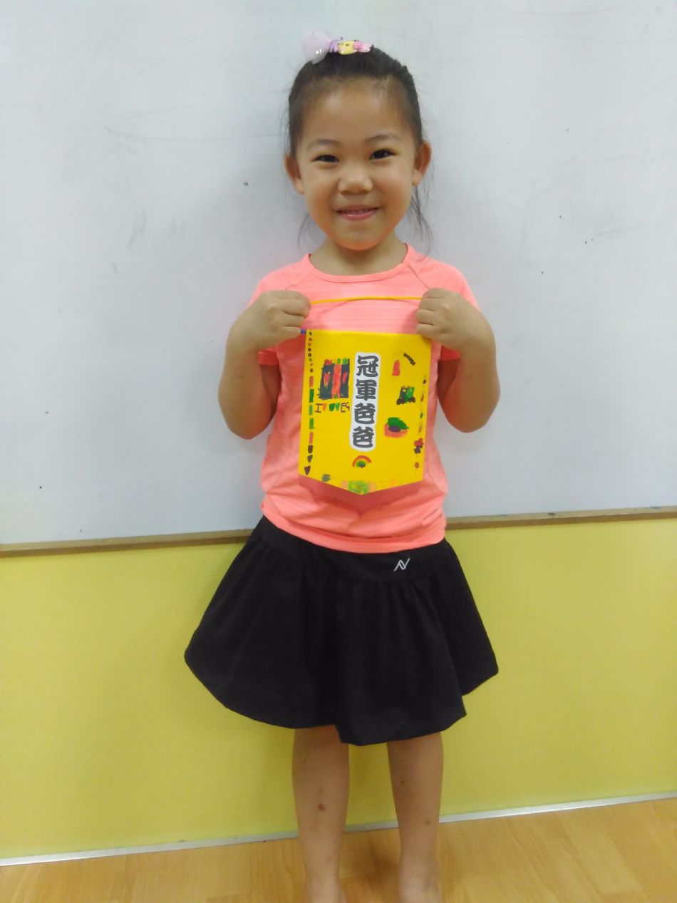 文件 : <FONT COLOR='red'>(108.08.08)我愛爸爸-2.JPG</FONT> <BR> 尺寸 : <FONT COLOR='blue'>950 × 1267</FONT> 圖元 <BR> 格式 : <FONT COLOR='green'>jpg</FONT> <BR> 大小 : <FONT COLOR='green'> -- </FONT> KB