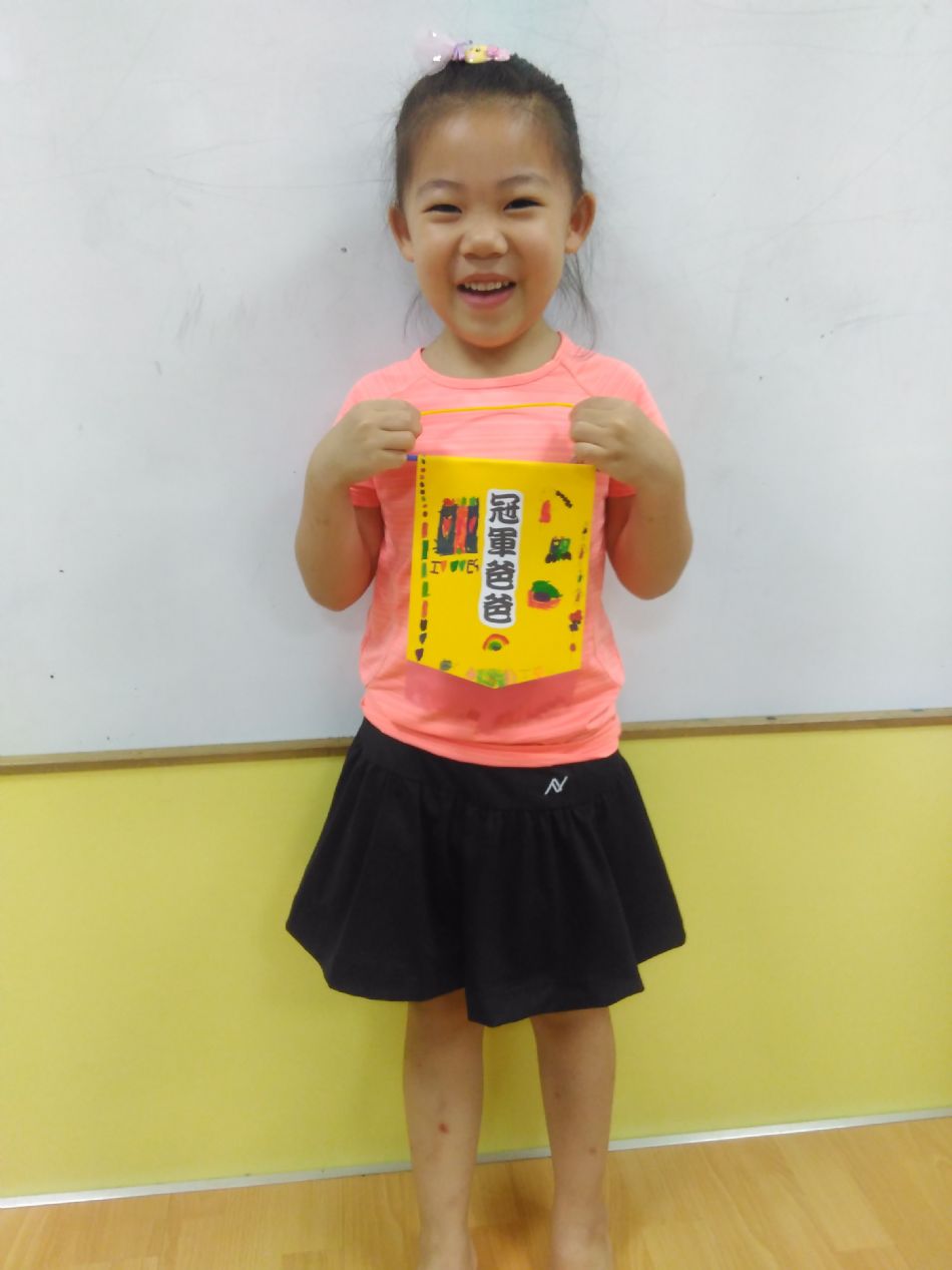 文件 : <FONT COLOR='red'>(108.08.08)我愛爸爸.JPG</FONT> <BR> 尺寸 : <FONT COLOR='blue'>950 × 1267</FONT> 圖元 <BR> 格式 : <FONT COLOR='green'>jpg</FONT> <BR> 大小 : <FONT COLOR='green'> -- </FONT> KB