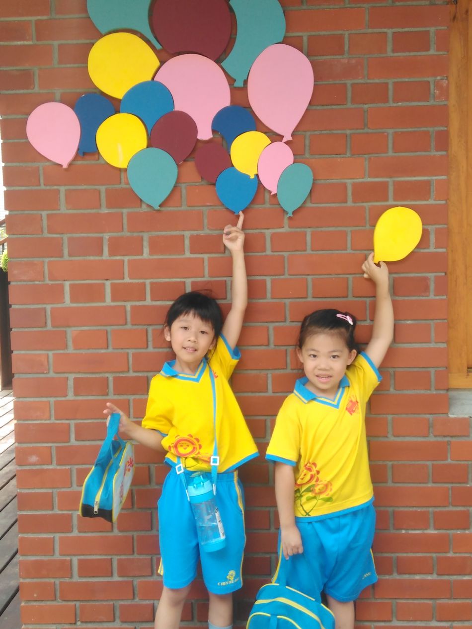 文件 : <FONT COLOR='red'>(108.08.16)壢小故事森林-8.JPG</FONT> <BR> 尺寸 : <FONT COLOR='blue'>950 × 1267</FONT> 圖元 <BR> 格式 : <FONT COLOR='green'>jpg</FONT> <BR> 大小 : <FONT COLOR='green'> -- </FONT> KB