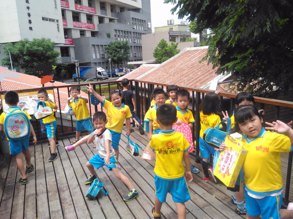 文件 : <FONT COLOR='red'>(108.08.16)壢小故事森林-14.JPG</FONT> <BR> 尺寸 : <FONT COLOR='blue'>950 × 712</FONT> 圖元 <BR> 格式 : <FONT COLOR='green'>jpg</FONT> <BR> 大小 : <FONT COLOR='green'> -- </FONT> KB