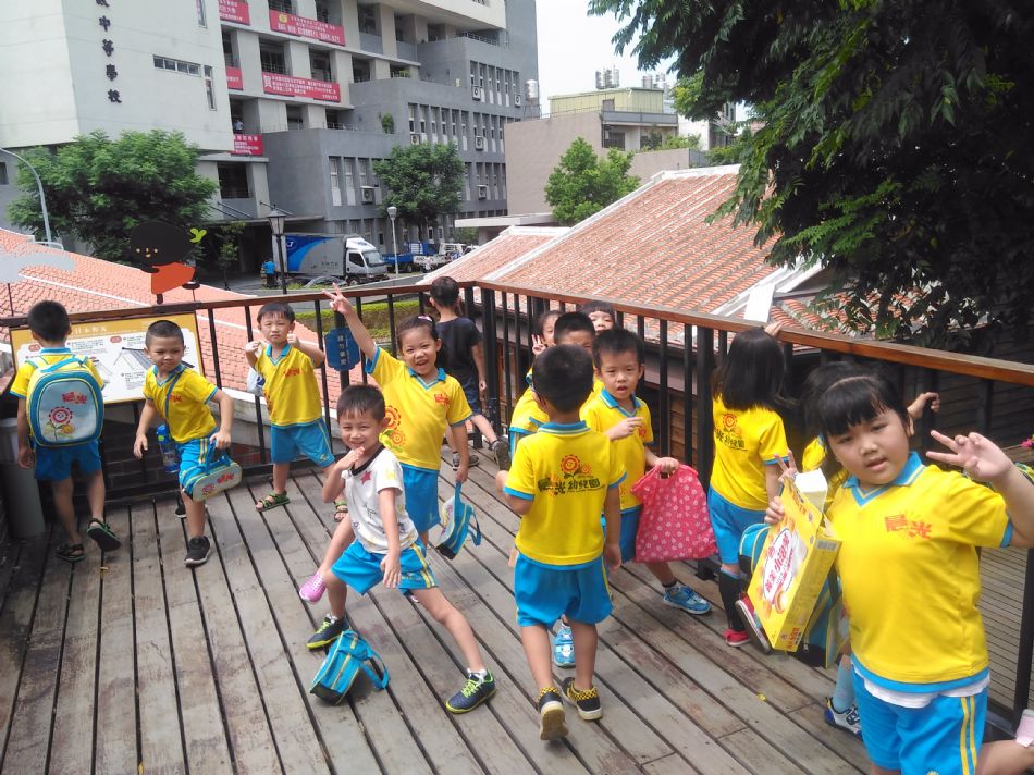 文件 : <FONT COLOR='red'>(108.08.16)壢小故事森林-15.JPG</FONT> <BR> 尺寸 : <FONT COLOR='blue'>950 × 712</FONT> 圖元 <BR> 格式 : <FONT COLOR='green'>jpg</FONT> <BR> 大小 : <FONT COLOR='green'> -- </FONT> KB