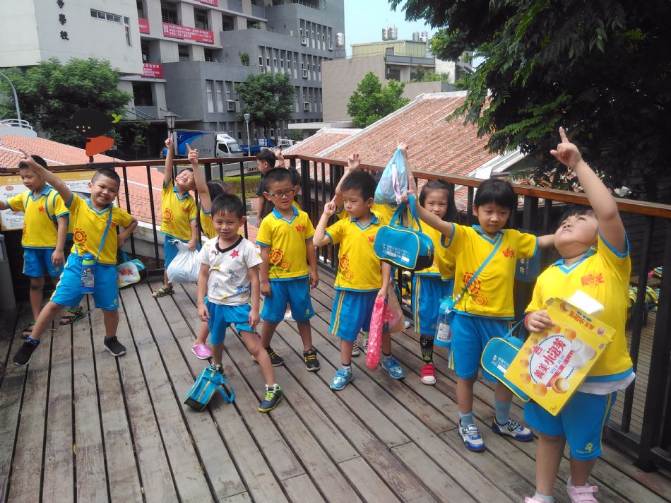 文件 : <FONT COLOR='red'>(108.08.16)壢小故事森林-4.JPG</FONT> <BR> 尺寸 : <FONT COLOR='blue'>950 × 712</FONT> 圖元 <BR> 格式 : <FONT COLOR='green'>jpg</FONT> <BR> 大小 : <FONT COLOR='green'> -- </FONT> KB