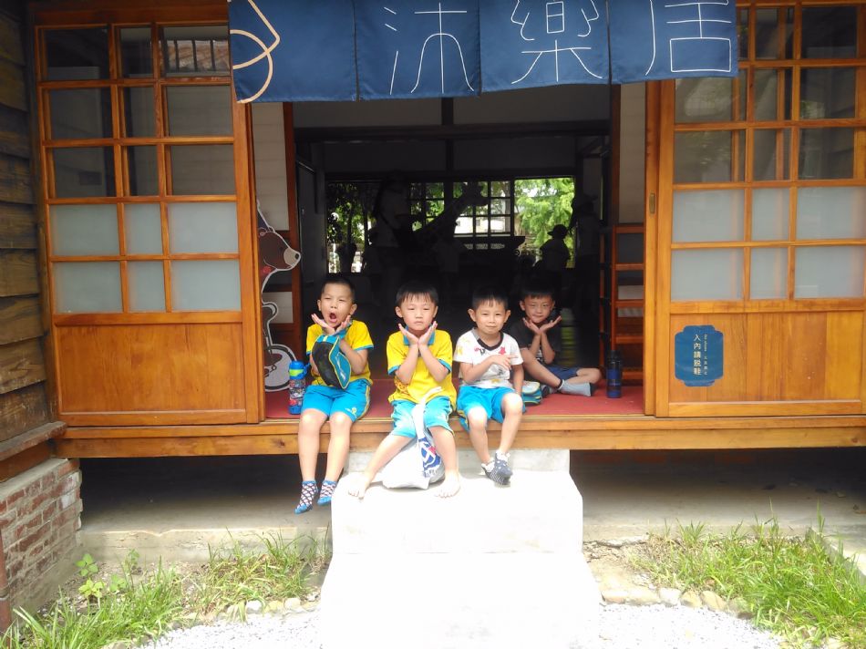 文件 : <FONT COLOR='red'>(108.08.16)壢小故事森林-14.JPG</FONT> <BR> 尺寸 : <FONT COLOR='blue'>950 × 712</FONT> 圖元 <BR> 格式 : <FONT COLOR='green'>jpg</FONT> <BR> 大小 : <FONT COLOR='green'> -- </FONT> KB