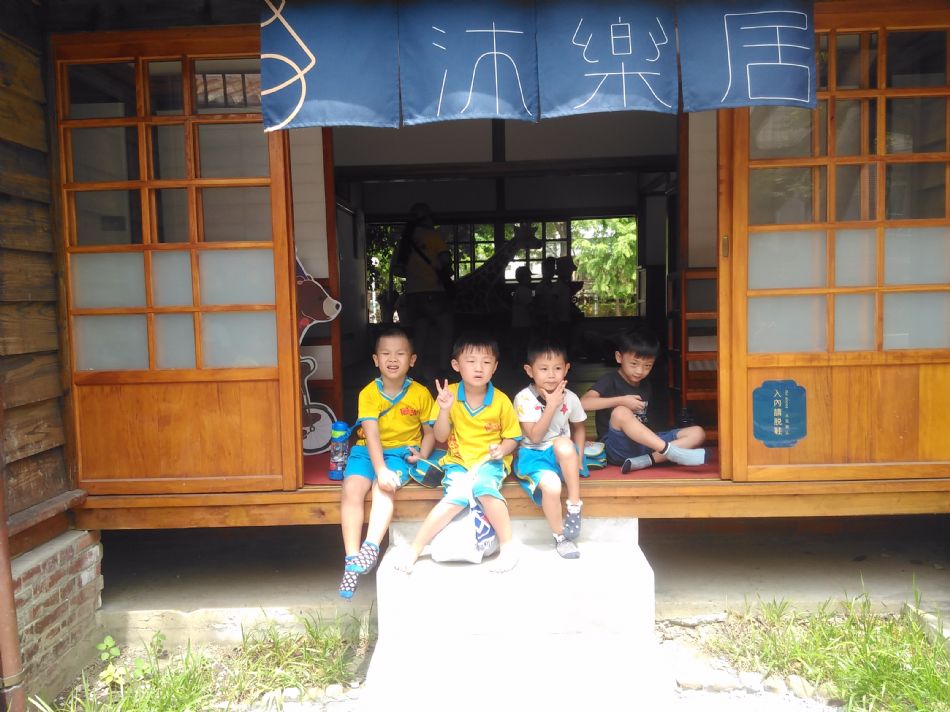 文件 : <FONT COLOR='red'>(108.08.16)壢小故事森林-3.JPG</FONT> <BR> 尺寸 : <FONT COLOR='blue'>950 × 712</FONT> 圖元 <BR> 格式 : <FONT COLOR='green'>jpg</FONT> <BR> 大小 : <FONT COLOR='green'> -- </FONT> KB