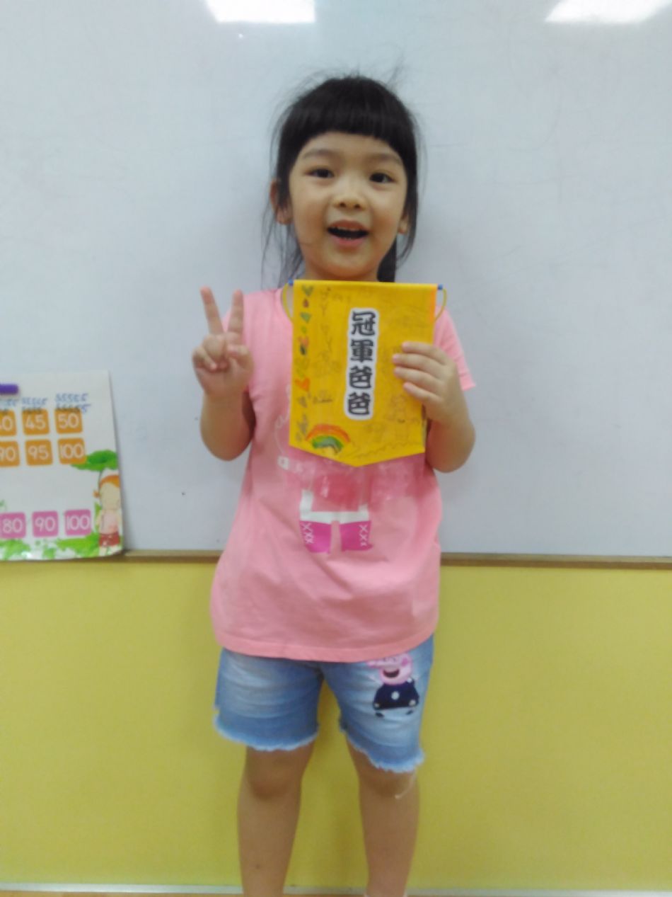 文件 : <FONT COLOR='red'>(108.08.08)我愛爸爸-2.JPG</FONT> <BR> 尺寸 : <FONT COLOR='blue'>950 × 1267</FONT> 圖元 <BR> 格式 : <FONT COLOR='green'>jpg</FONT> <BR> 大小 : <FONT COLOR='green'> -- </FONT> KB