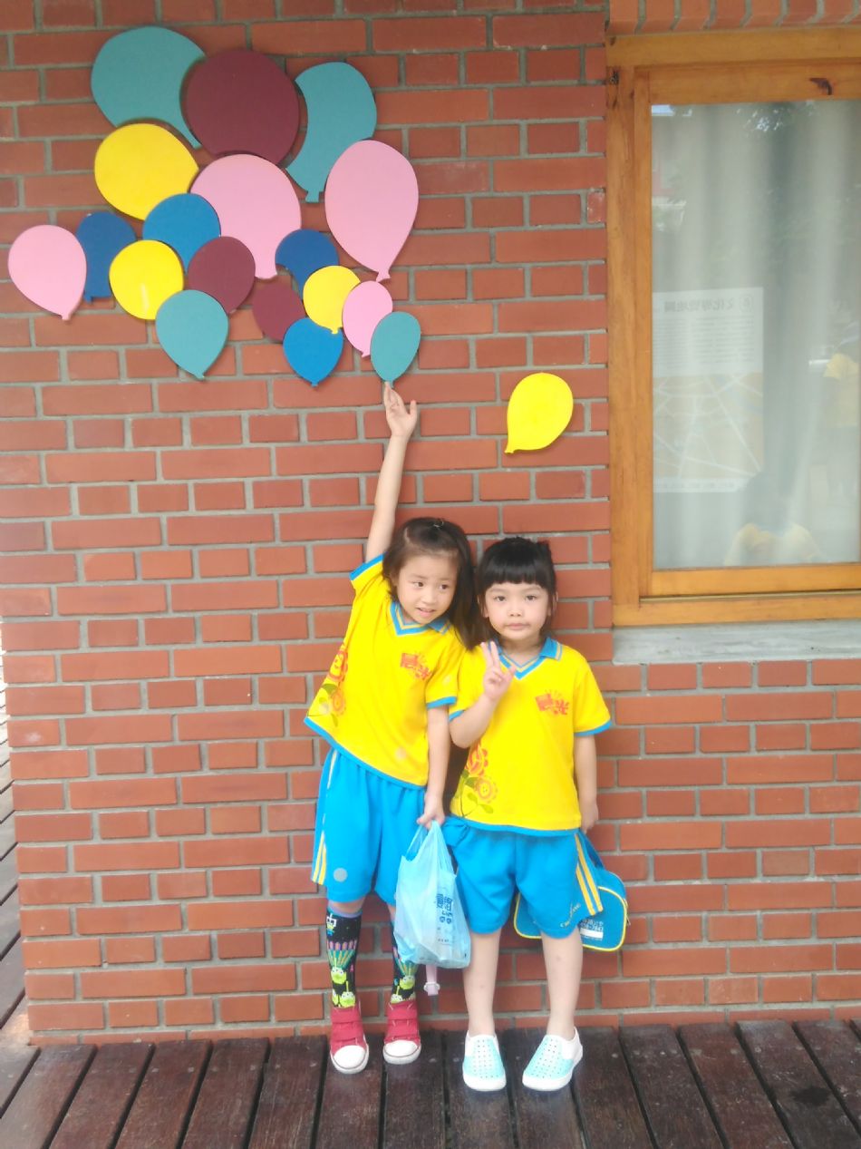 文件 : <FONT COLOR='red'>(108.08.16)壢小故事森林-11.JPG</FONT> <BR> 尺寸 : <FONT COLOR='blue'>950 × 1267</FONT> 圖元 <BR> 格式 : <FONT COLOR='green'>jpg</FONT> <BR> 大小 : <FONT COLOR='green'> -- </FONT> KB