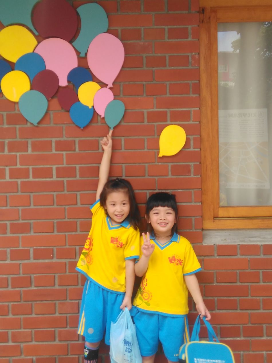 文件 : <FONT COLOR='red'>(108.08.16)壢小故事森林-16.JPG</FONT> <BR> 尺寸 : <FONT COLOR='blue'>950 × 1267</FONT> 圖元 <BR> 格式 : <FONT COLOR='green'>jpg</FONT> <BR> 大小 : <FONT COLOR='green'> -- </FONT> KB