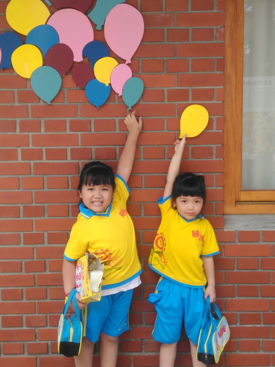 文件 : <FONT COLOR='red'>(108.08.16)壢小故事森林-5.JPG</FONT> <BR> 尺寸 : <FONT COLOR='blue'>950 × 1267</FONT> 圖元 <BR> 格式 : <FONT COLOR='green'>jpg</FONT> <BR> 大小 : <FONT COLOR='green'> -- </FONT> KB