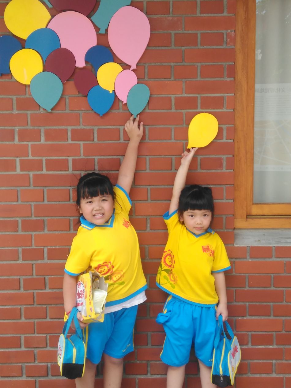 文件 : <FONT COLOR='red'>(108.08.16)壢小故事森林-8.JPG</FONT> <BR> 尺寸 : <FONT COLOR='blue'>950 × 1267</FONT> 圖元 <BR> 格式 : <FONT COLOR='green'>jpg</FONT> <BR> 大小 : <FONT COLOR='green'> -- </FONT> KB