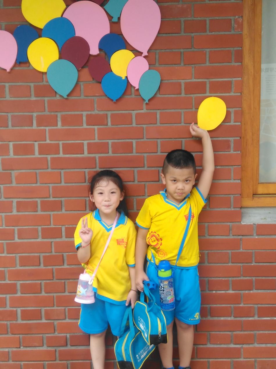 文件 : <FONT COLOR='red'>(108.08.16)壢小故事森林-2.JPG</FONT> <BR> 尺寸 : <FONT COLOR='blue'>950 × 1267</FONT> 圖元 <BR> 格式 : <FONT COLOR='green'>jpg</FONT> <BR> 大小 : <FONT COLOR='green'> -- </FONT> KB