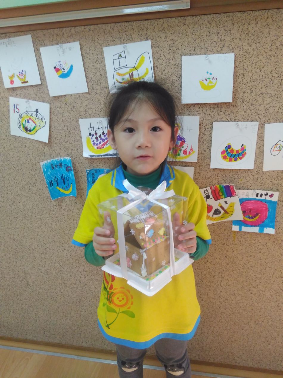 文件 : <FONT COLOR='red'>(108.12.24) 聖誕小屋-10.JPG</FONT> <BR> 尺寸 : <FONT COLOR='blue'>950 × 1267</FONT> 圖元 <BR> 格式 : <FONT COLOR='green'>jpg</FONT> <BR> 大小 : <FONT COLOR='green'> -- </FONT> KB