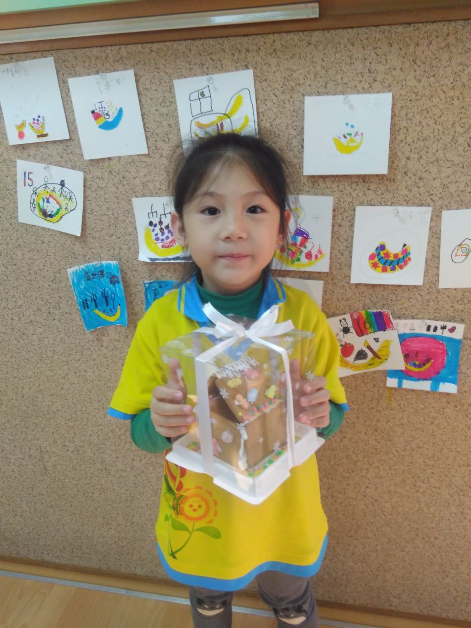 文件 : <FONT COLOR='red'>(108.12.24) 聖誕小屋-14.JPG</FONT> <BR> 尺寸 : <FONT COLOR='blue'>950 × 1267</FONT> 圖元 <BR> 格式 : <FONT COLOR='green'>jpg</FONT> <BR> 大小 : <FONT COLOR='green'> -- </FONT> KB