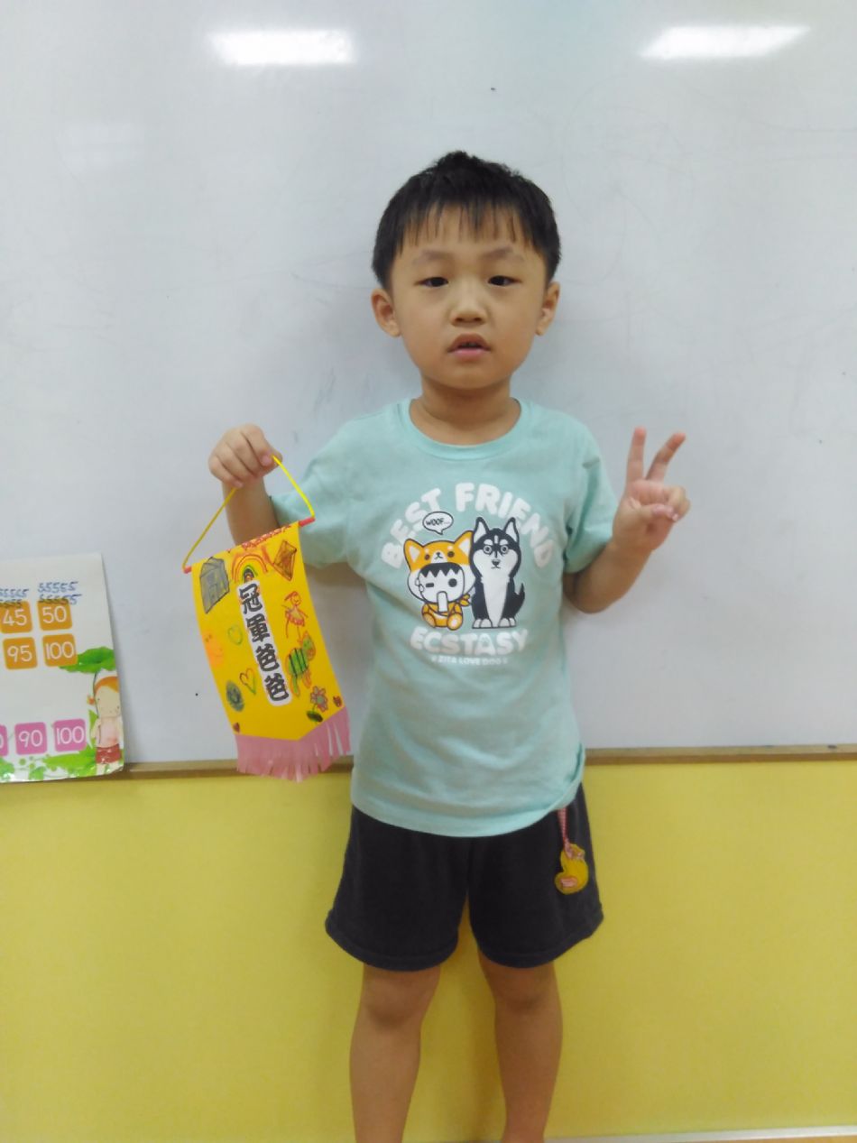 文件 : <FONT COLOR='red'>(108.08.08)我愛爸爸-1.JPG</FONT> <BR> 尺寸 : <FONT COLOR='blue'>950 × 1267</FONT> 圖元 <BR> 格式 : <FONT COLOR='green'>jpg</FONT> <BR> 大小 : <FONT COLOR='green'> -- </FONT> KB