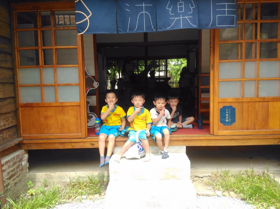 文件 : <FONT COLOR='red'>(108.08.16)壢小故事森林-18.JPG</FONT> <BR> 尺寸 : <FONT COLOR='blue'>950 × 712</FONT> 圖元 <BR> 格式 : <FONT COLOR='green'>jpg</FONT> <BR> 大小 : <FONT COLOR='green'> -- </FONT> KB