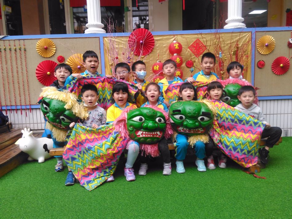 文件 : <FONT COLOR='red'>(109.01.22) 體能【過年來舞獅】-9.JPG</FONT> <BR> 尺寸 : <FONT COLOR='blue'>950 × 712</FONT> 圖元 <BR> 格式 : <FONT COLOR='green'>jpg</FONT> <BR> 大小 : <FONT COLOR='green'> -- </FONT> KB