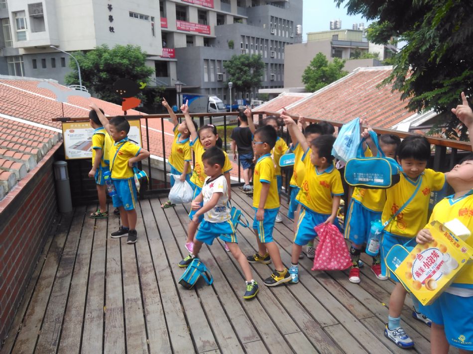 文件 : <FONT COLOR='red'>(108.08.16)壢小故事森林-17.JPG</FONT> <BR> 尺寸 : <FONT COLOR='blue'>950 × 712</FONT> 圖元 <BR> 格式 : <FONT COLOR='green'>jpg</FONT> <BR> 大小 : <FONT COLOR='green'> -- </FONT> KB