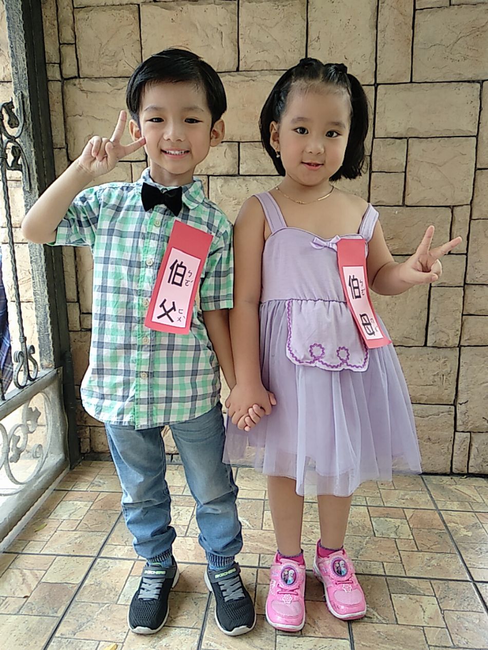 文件 : <FONT COLOR='red'>(108.09.27)綜合活動【結婚進行曲】-21.JPG</FONT> <BR> 尺寸 : <FONT COLOR='blue'>950 × 1267</FONT> 圖元 <BR> 格式 : <FONT COLOR='green'>jpg</FONT> <BR> 大小 : <FONT COLOR='green'> -- </FONT> KB