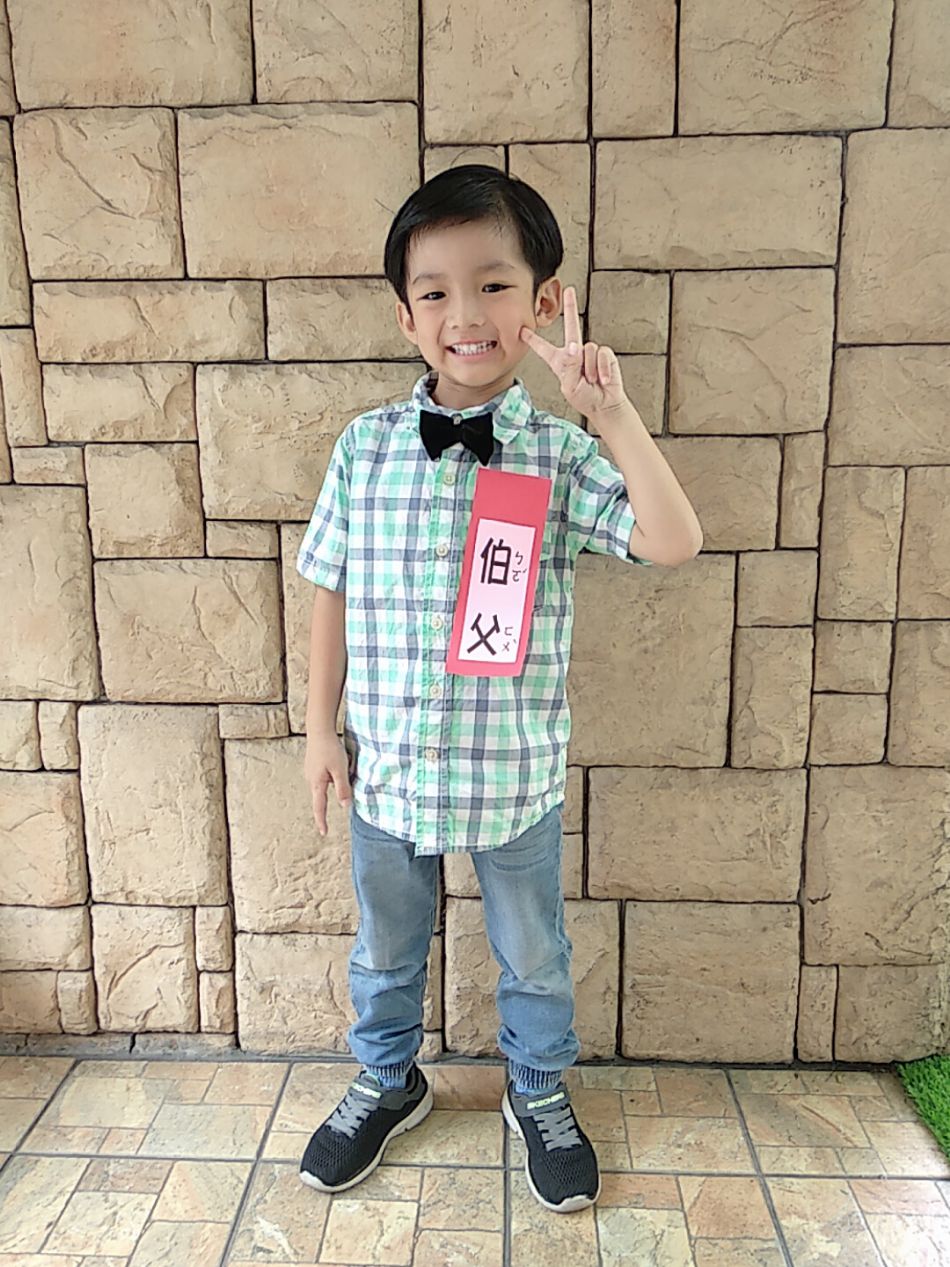 文件 : <FONT COLOR='red'>(108.09.27)綜合活動【結婚進行曲】-22.JPG</FONT> <BR> 尺寸 : <FONT COLOR='blue'>950 × 1267</FONT> 圖元 <BR> 格式 : <FONT COLOR='green'>jpg</FONT> <BR> 大小 : <FONT COLOR='green'> -- </FONT> KB