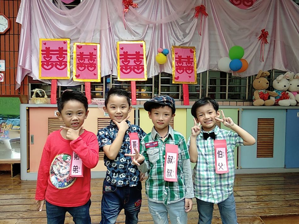 文件 : <FONT COLOR='red'>(108.09.27)綜合活動【結婚進行曲】-25.JPG</FONT> <BR> 尺寸 : <FONT COLOR='blue'>950 × 712</FONT> 圖元 <BR> 格式 : <FONT COLOR='green'>jpg</FONT> <BR> 大小 : <FONT COLOR='green'> -- </FONT> KB