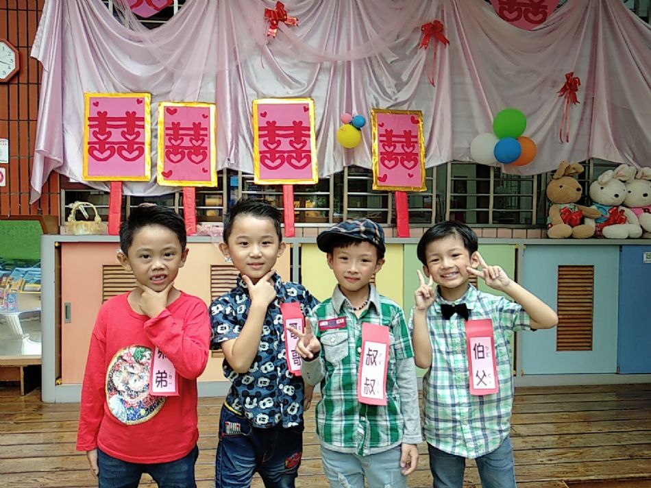 文件 : <FONT COLOR='red'>(108.09.27)綜合活動【結婚進行曲】-9.JPG</FONT> <BR> 尺寸 : <FONT COLOR='blue'>950 × 712</FONT> 圖元 <BR> 格式 : <FONT COLOR='green'>jpg</FONT> <BR> 大小 : <FONT COLOR='green'> -- </FONT> KB