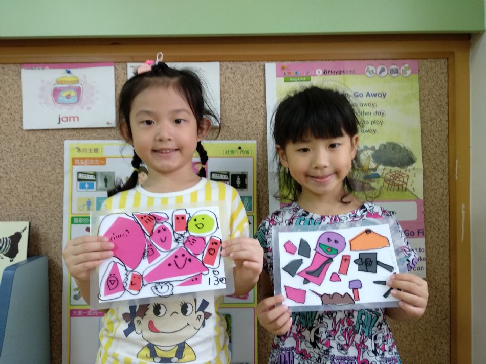 文件 : <FONT COLOR='red'>(108.08.27)馬蒂斯爺爺的抽像畫.JPG</FONT> <BR> 尺寸 : <FONT COLOR='blue'>950 × 712</FONT> 圖元 <BR> 格式 : <FONT COLOR='green'>jpg</FONT> <BR> 大小 : <FONT COLOR='green'> -- </FONT> KB