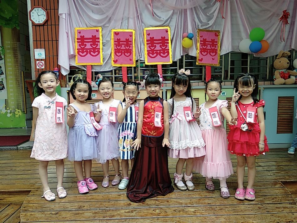 文件 : <FONT COLOR='red'>(108.09.27)綜合活動【結婚進行曲】-10.JPG</FONT> <BR> 尺寸 : <FONT COLOR='blue'>950 × 712</FONT> 圖元 <BR> 格式 : <FONT COLOR='green'>jpg</FONT> <BR> 大小 : <FONT COLOR='green'> -- </FONT> KB