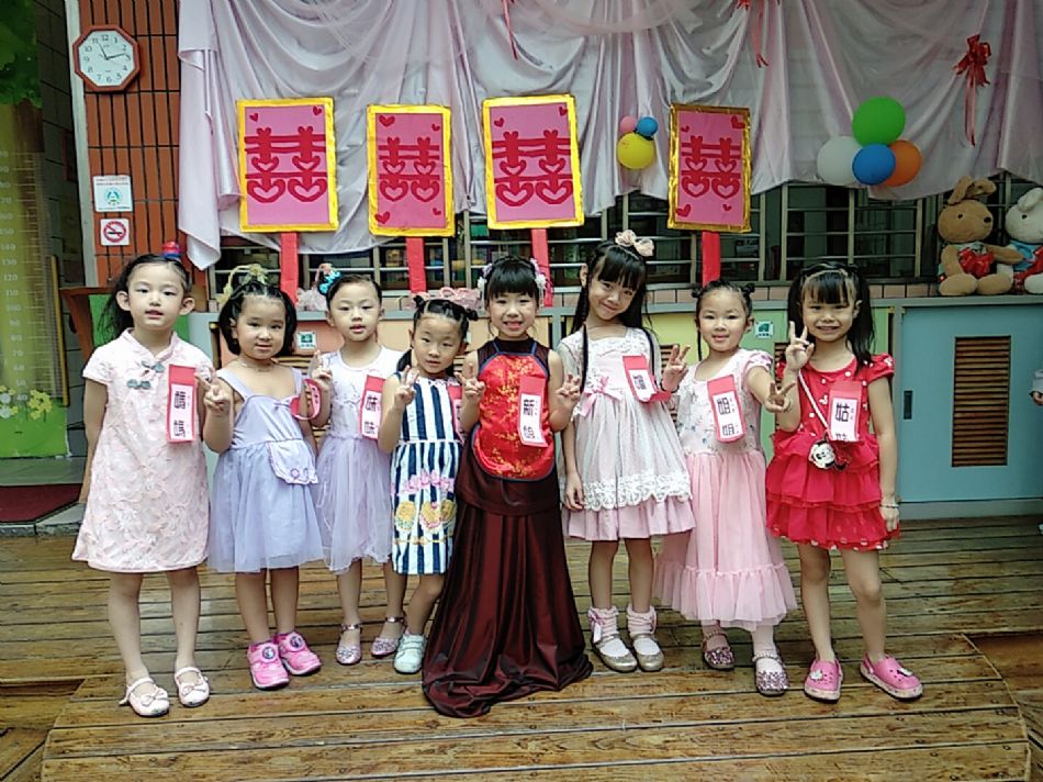 文件 : <FONT COLOR='red'>(108.09.27)綜合活動【結婚進行曲】-11.JPG</FONT> <BR> 尺寸 : <FONT COLOR='blue'>950 × 712</FONT> 圖元 <BR> 格式 : <FONT COLOR='green'>jpg</FONT> <BR> 大小 : <FONT COLOR='green'> -- </FONT> KB